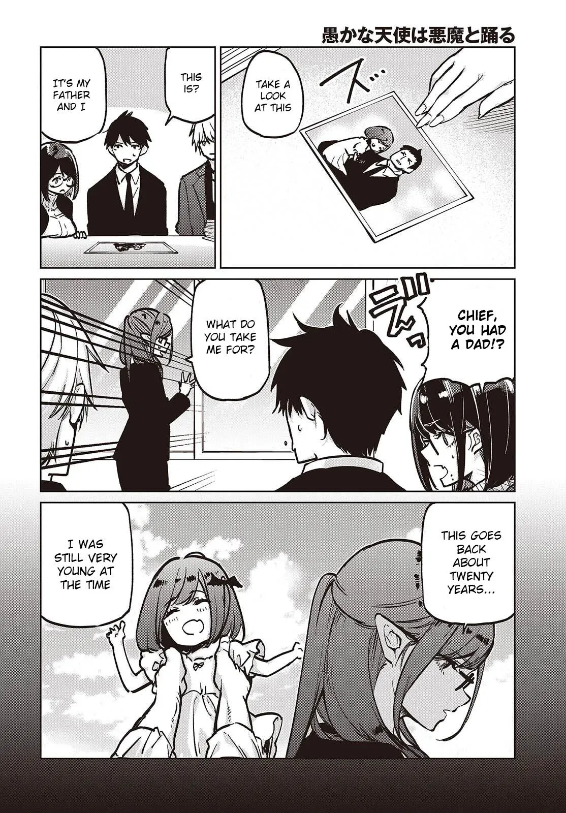 Read Stupid Angel Dances with the Devil chapter 106 image 11 on Lezhin