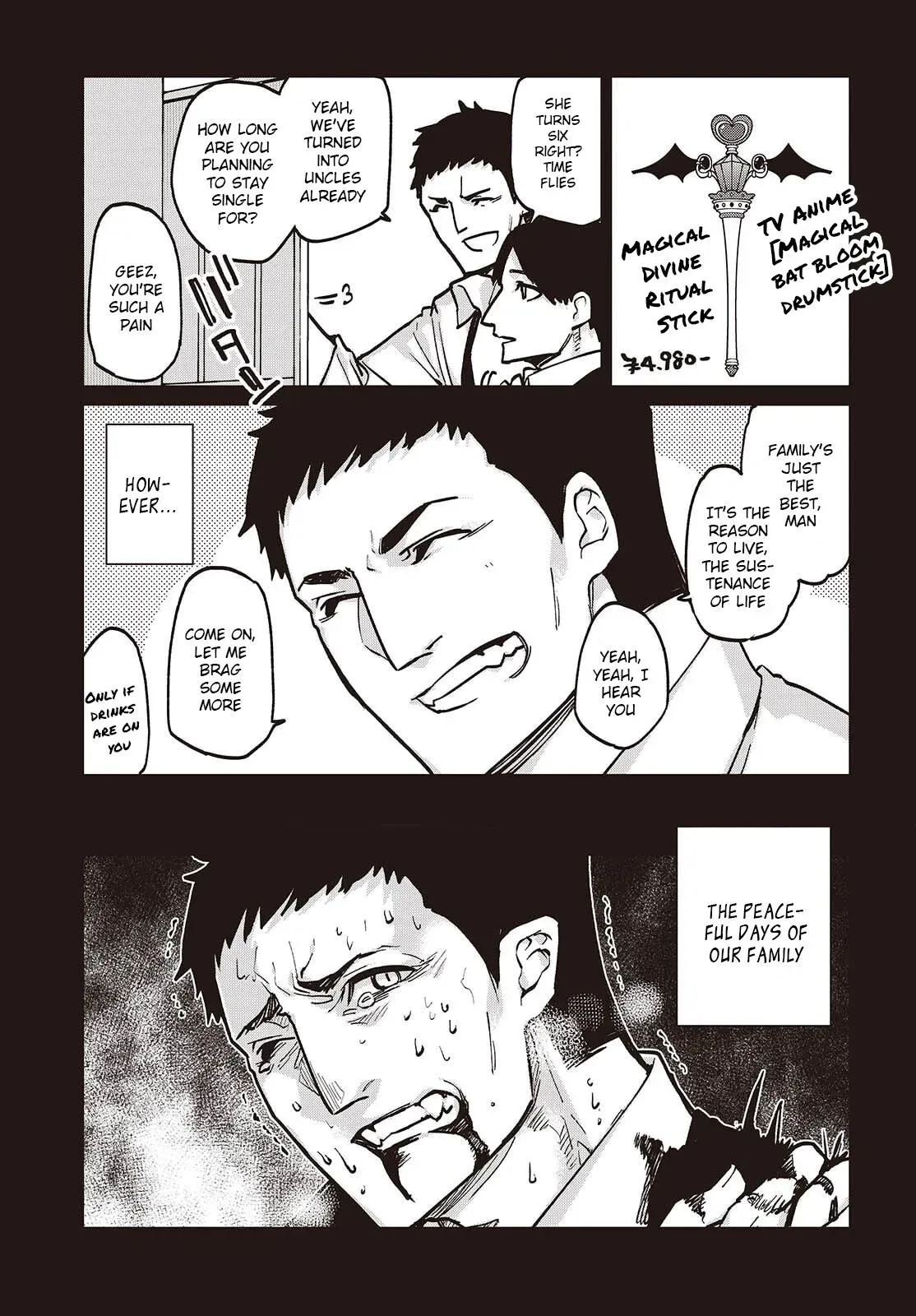 Read Stupid Angel Dances with the Devil chapter 106 image 14 on Lezhin