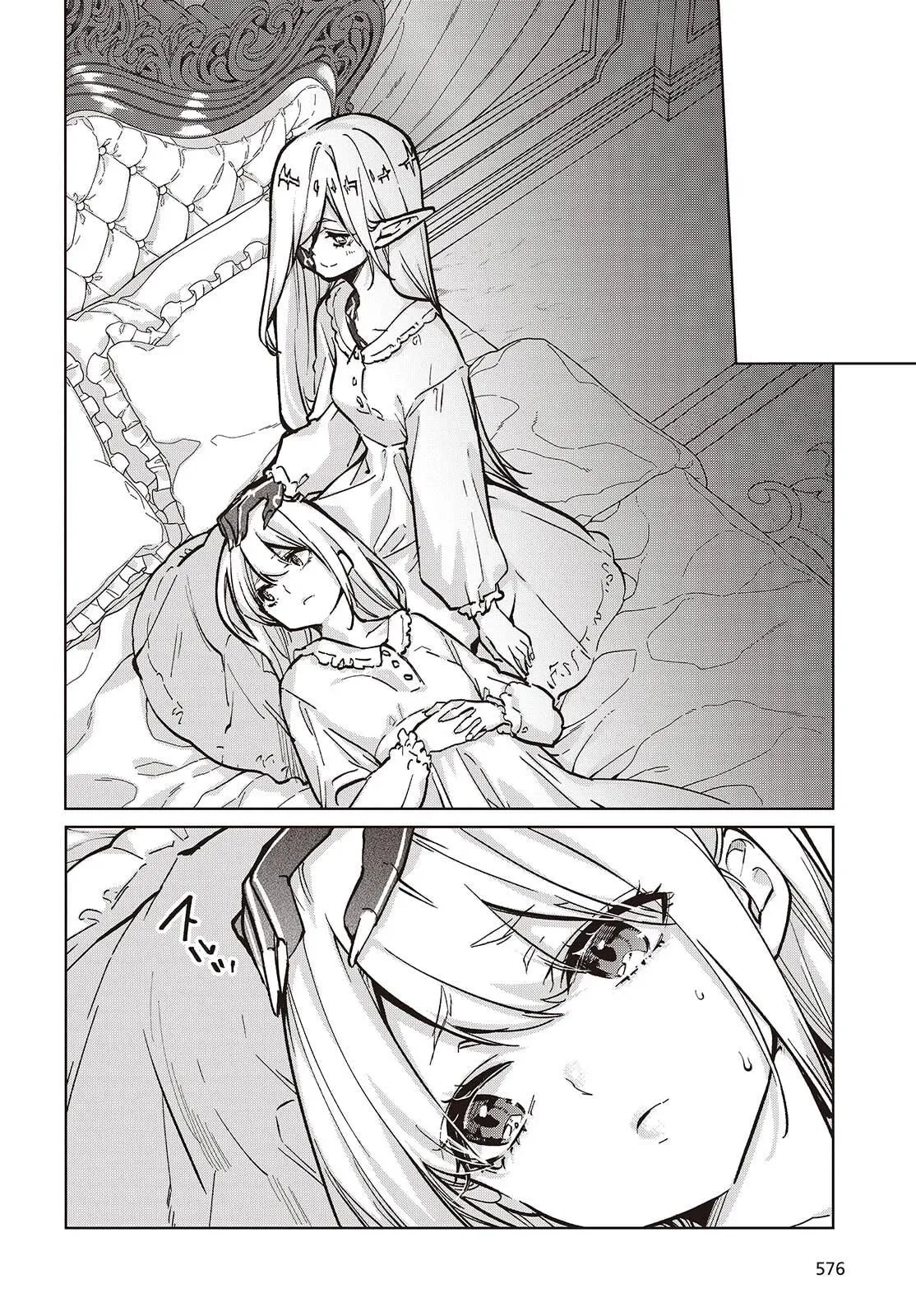 Read Stupid Angel Dances with the Devil chapter 106 image 19 on Lezhin