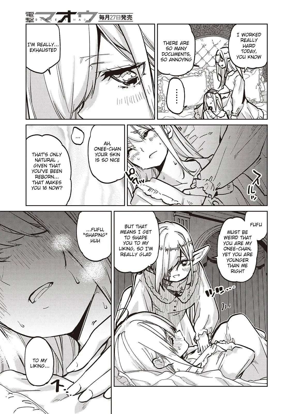 Read Stupid Angel Dances with the Devil chapter 106 image 20 on Lezhin