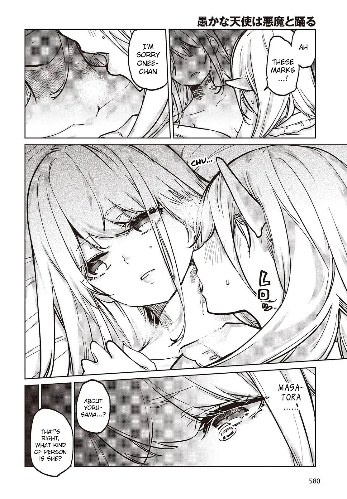 Read Stupid Angel Dances with the Devil chapter 106 image 23 on Lezhin