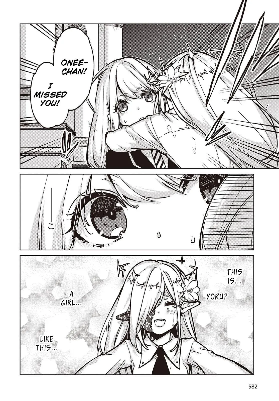 Read Stupid Angel Dances with the Devil chapter 106 image 25 on Lezhin