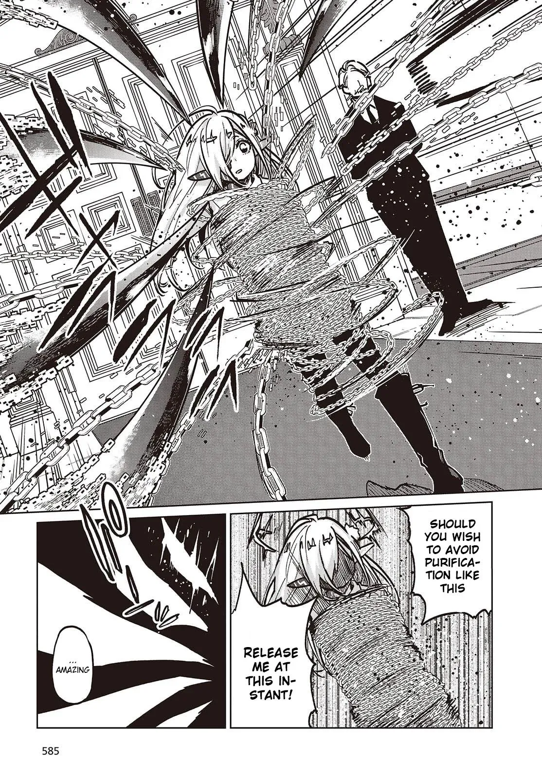Read Stupid Angel Dances with the Devil chapter 106 image 28 on Lezhin