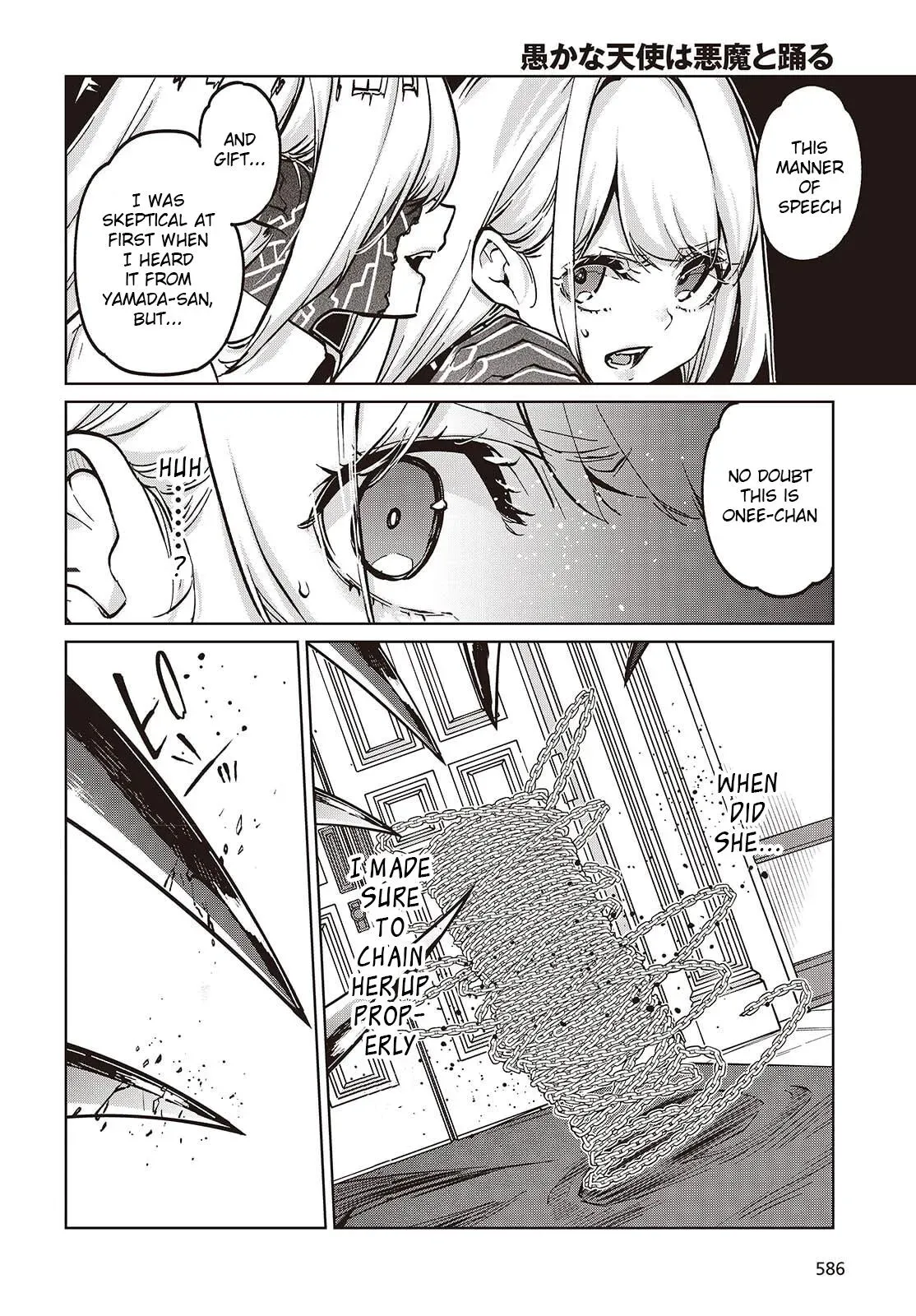 Read Stupid Angel Dances with the Devil chapter 106 image 29 on Lezhin