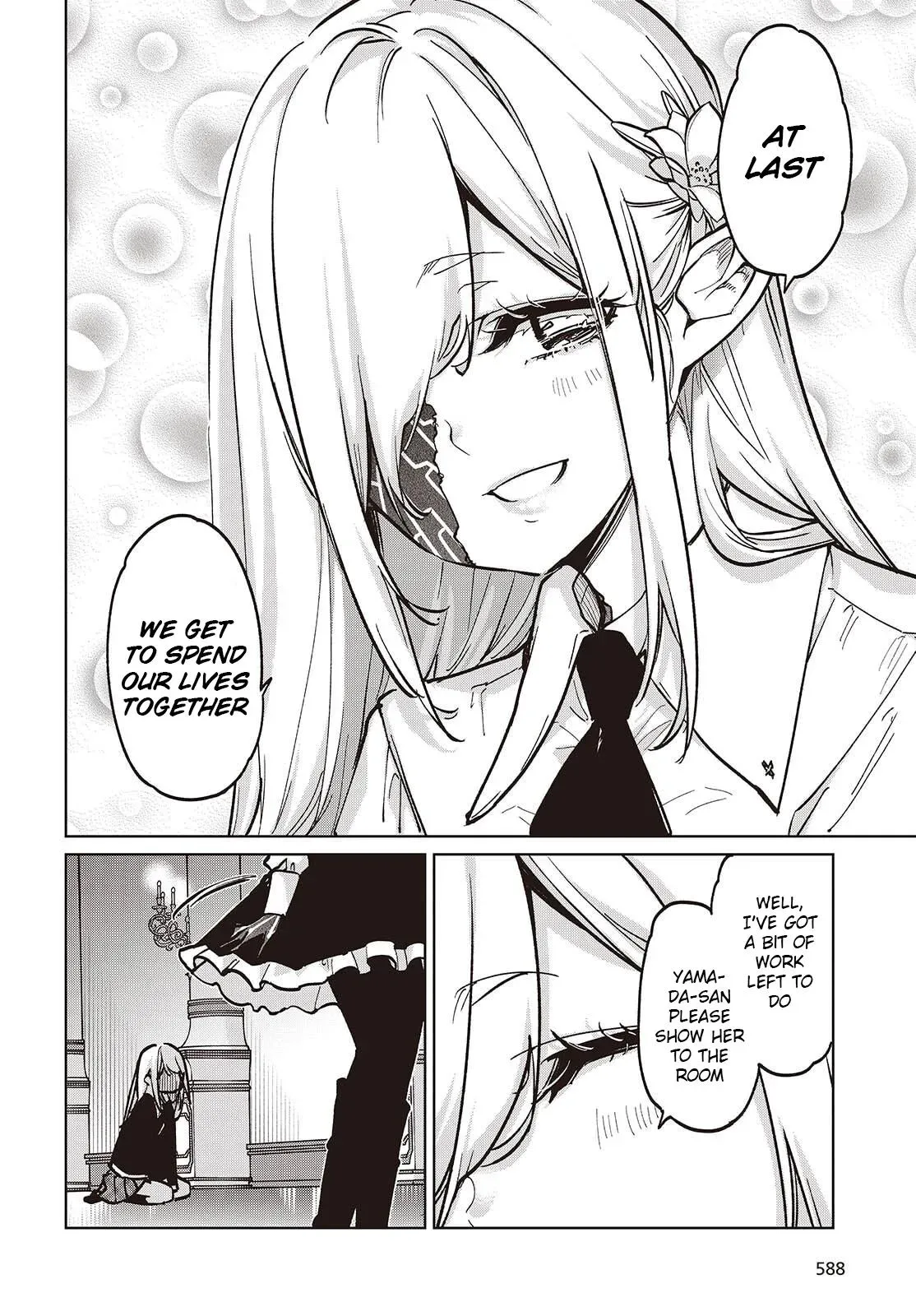 Read Stupid Angel Dances with the Devil chapter 106 image 31 on Lezhin