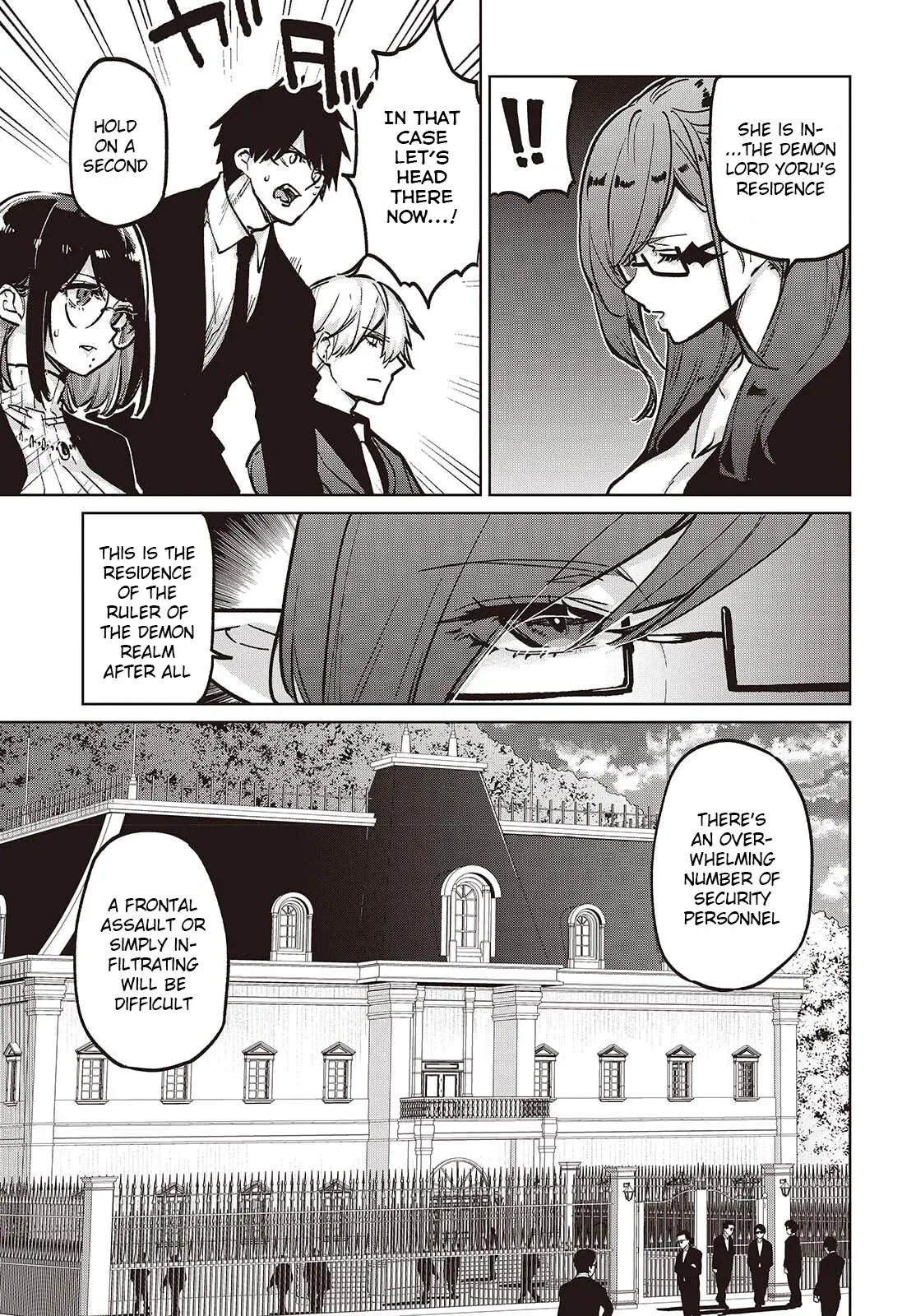 Read Stupid Angel Dances with the Devil chapter 106 image 8 on Lezhin