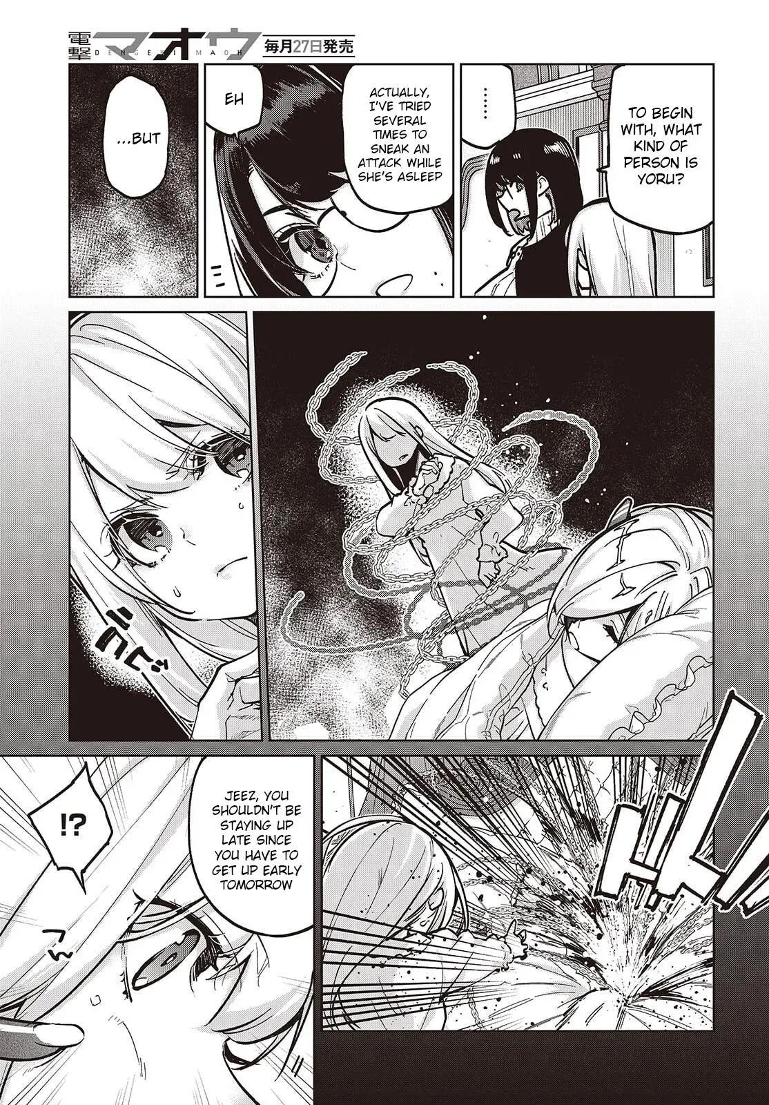 Read Stupid Angel Dances with the Devil chapter 107 image 10 on Lezhin