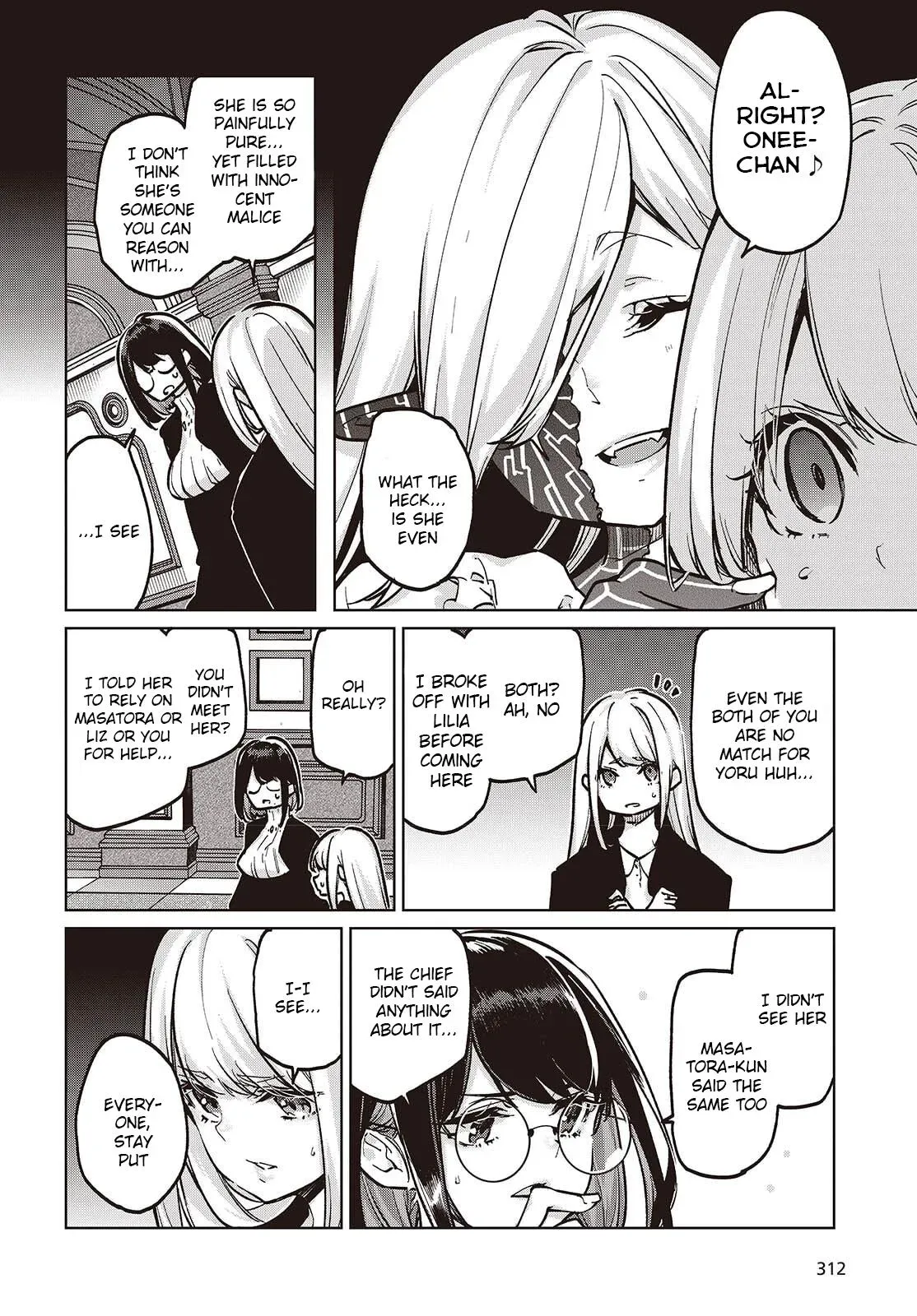 Read Stupid Angel Dances with the Devil chapter 107 image 11 on Lezhin