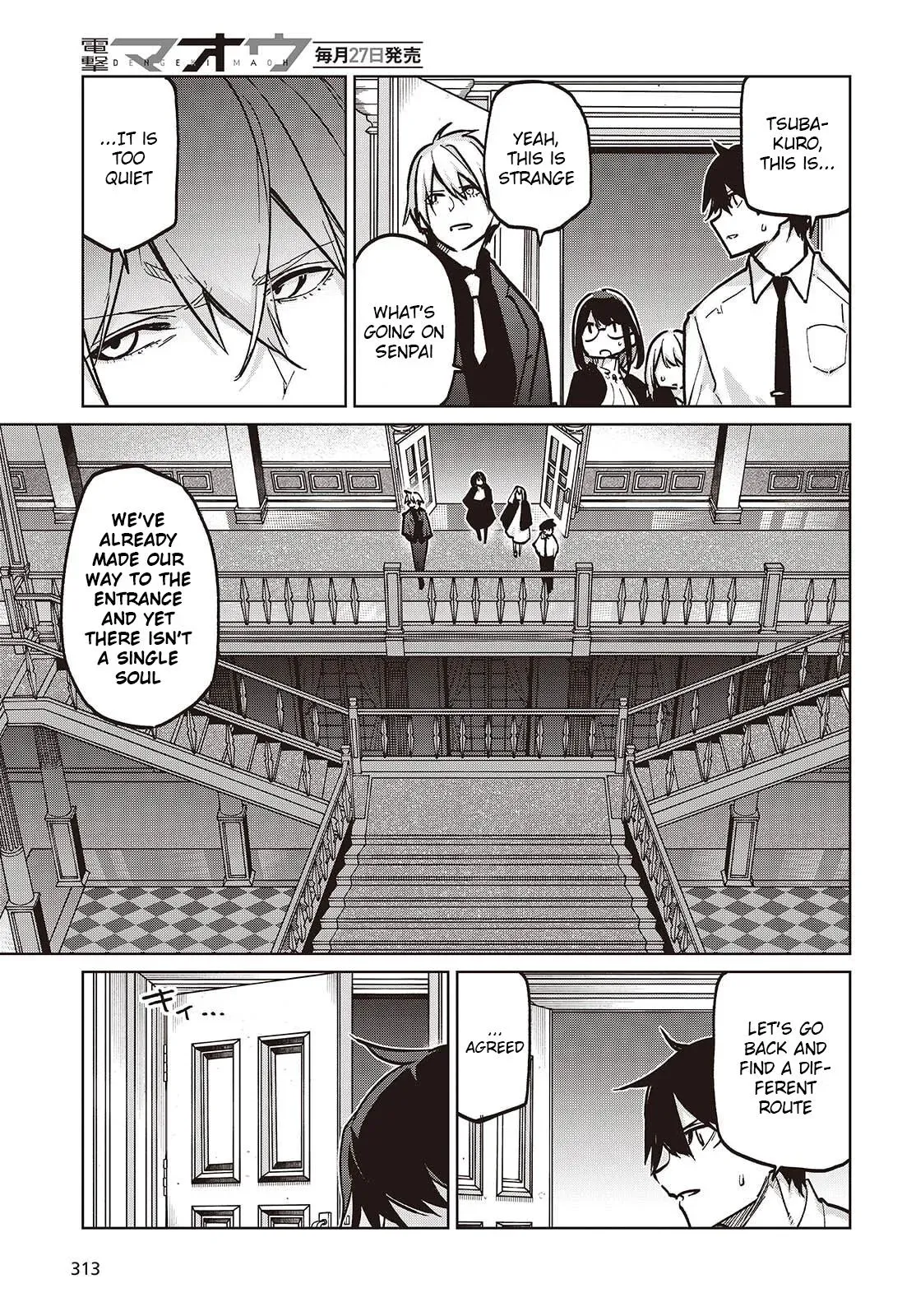 Read Stupid Angel Dances with the Devil chapter 107 image 12 on Lezhin