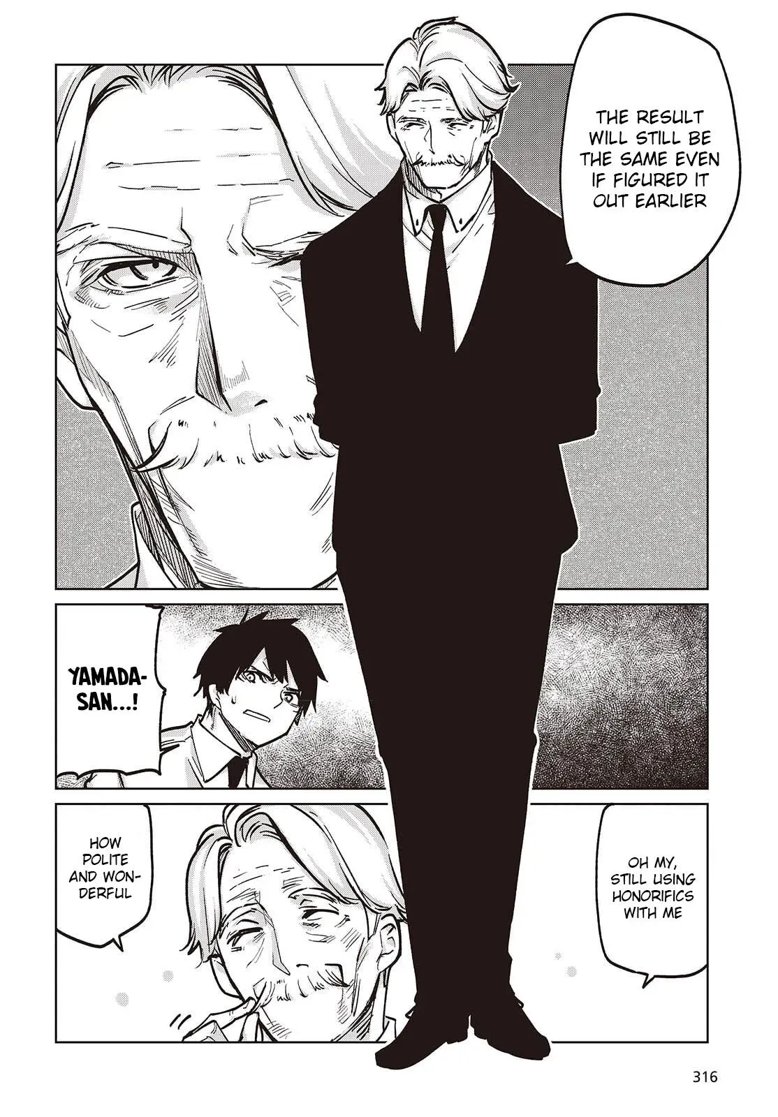 Read Stupid Angel Dances with the Devil chapter 107 image 15 on Lezhin
