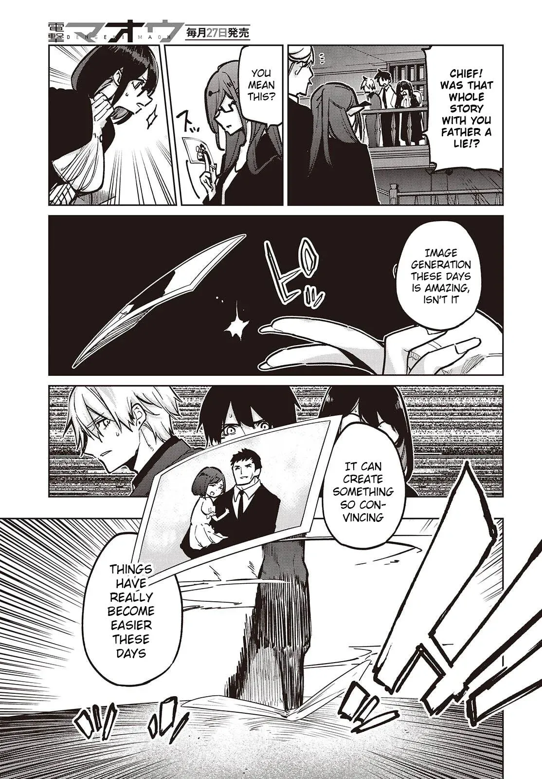 Read Stupid Angel Dances with the Devil chapter 107 image 18 on Lezhin
