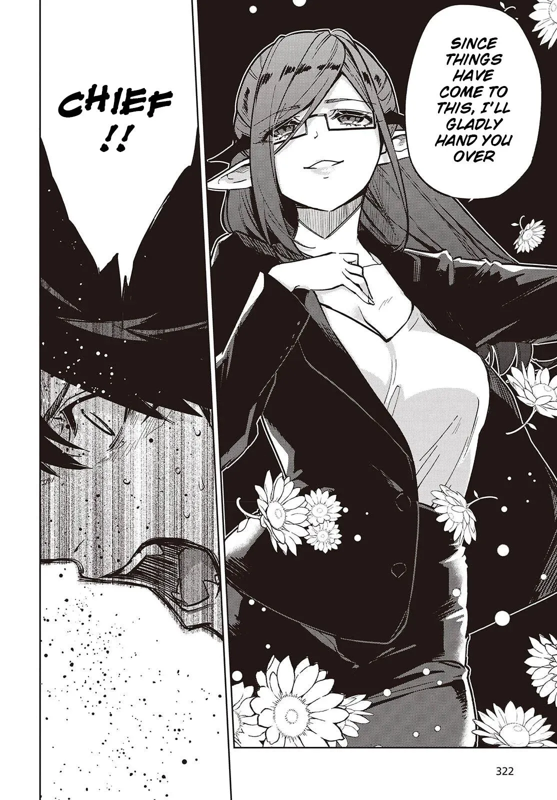 Read Stupid Angel Dances with the Devil chapter 107 image 21 on Lezhin