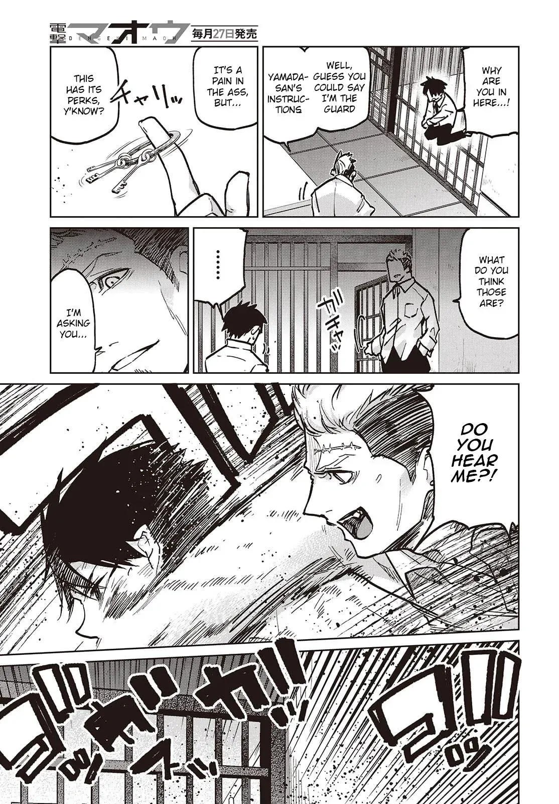 Read Stupid Angel Dances with the Devil chapter 107 image 28 on Lezhin
