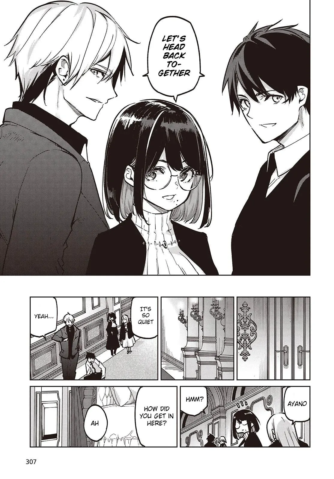 Read Stupid Angel Dances with the Devil chapter 107 image 6 on Lezhin