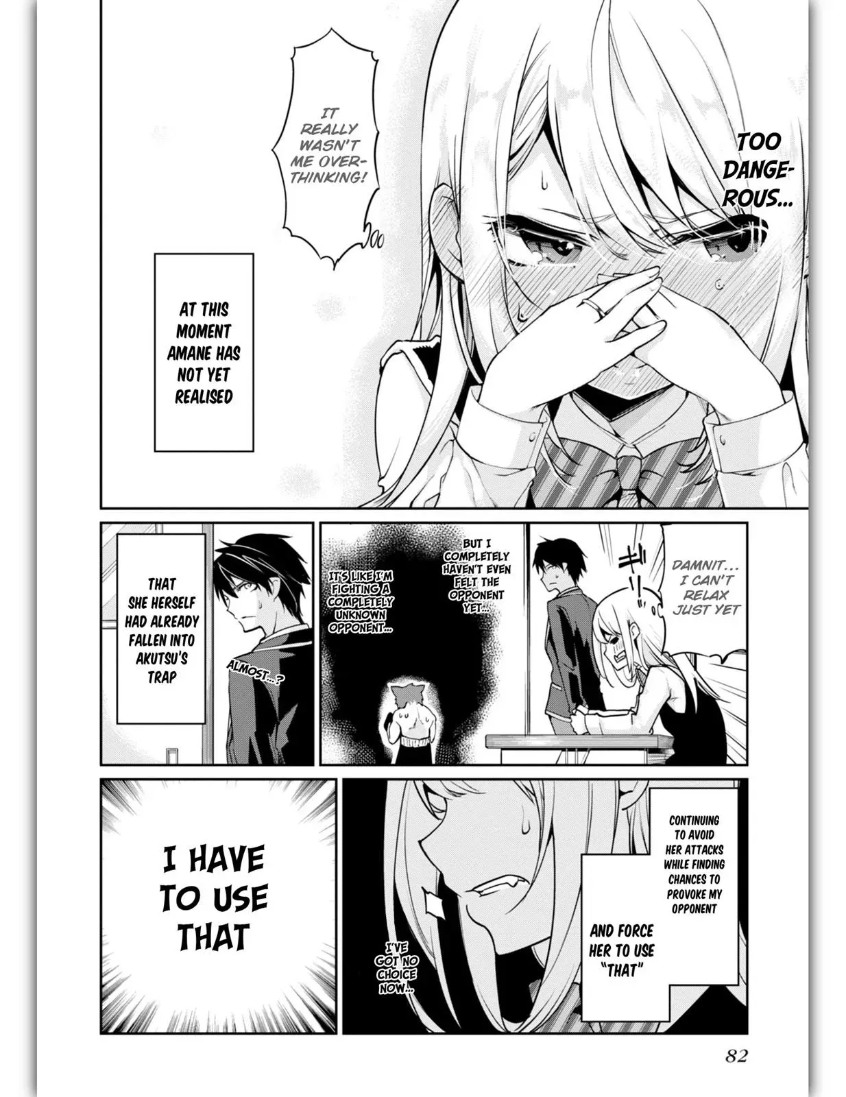 Read Stupid Angel Dances with the Devil chapter 11 image 15 on Lezhin