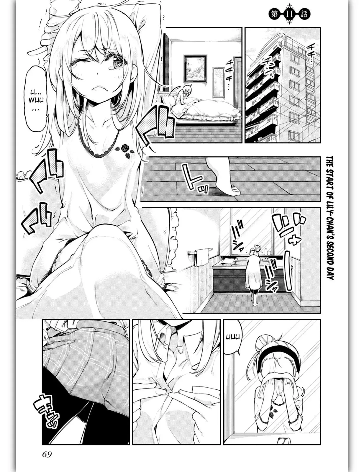 Read Stupid Angel Dances with the Devil chapter 11 image 2 on Lezhin