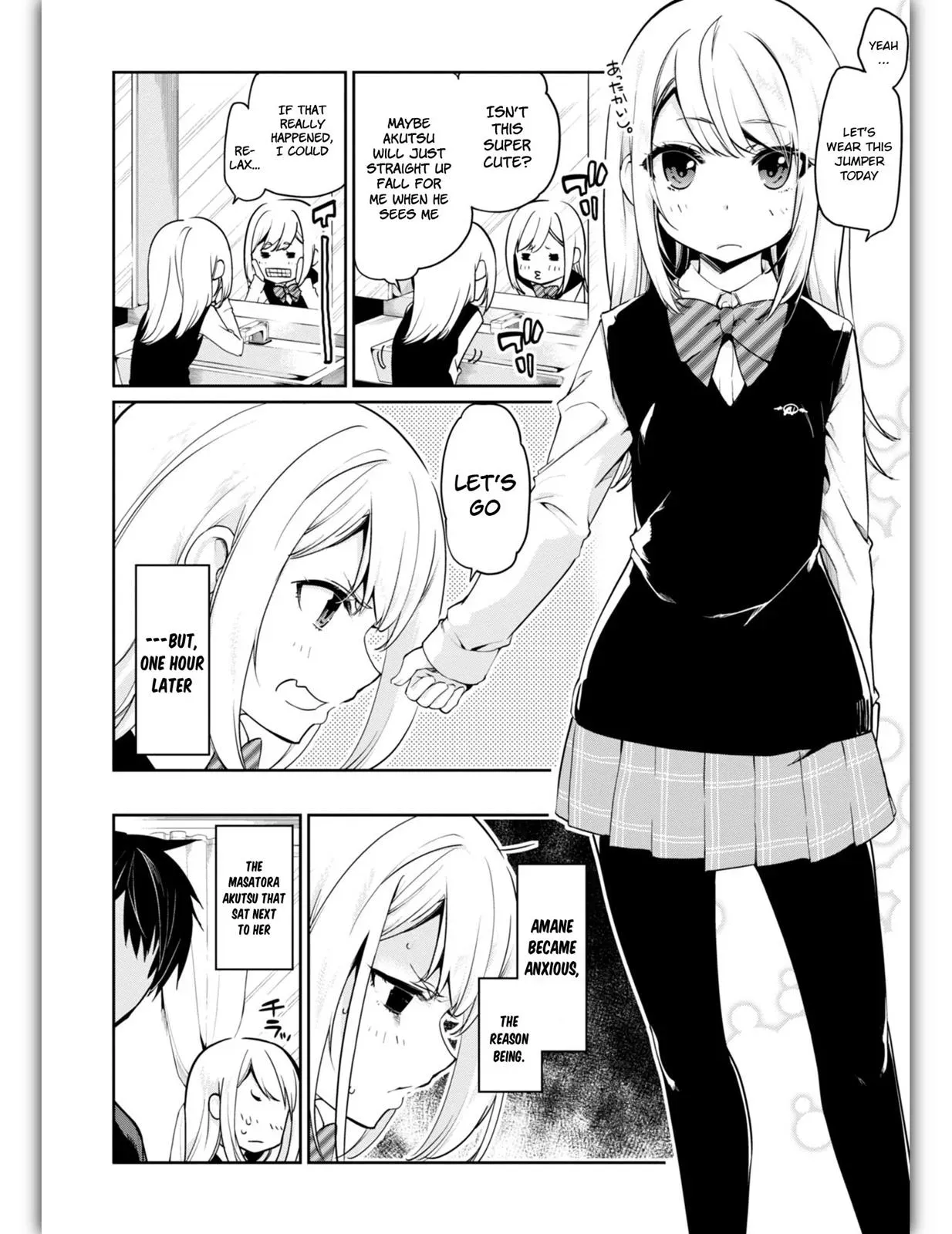 Read Stupid Angel Dances with the Devil chapter 11 image 3 on Lezhin