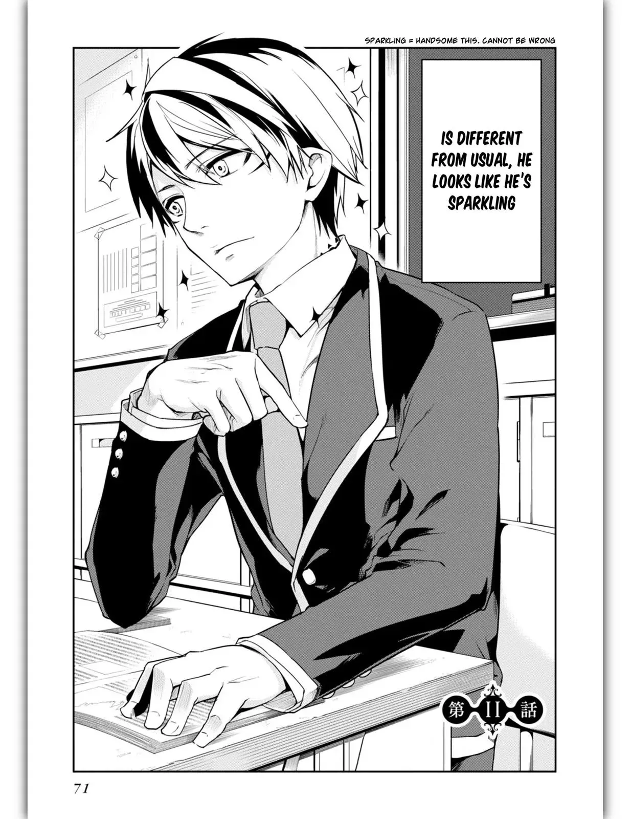 Read Stupid Angel Dances with the Devil chapter 11 image 4 on Lezhin
