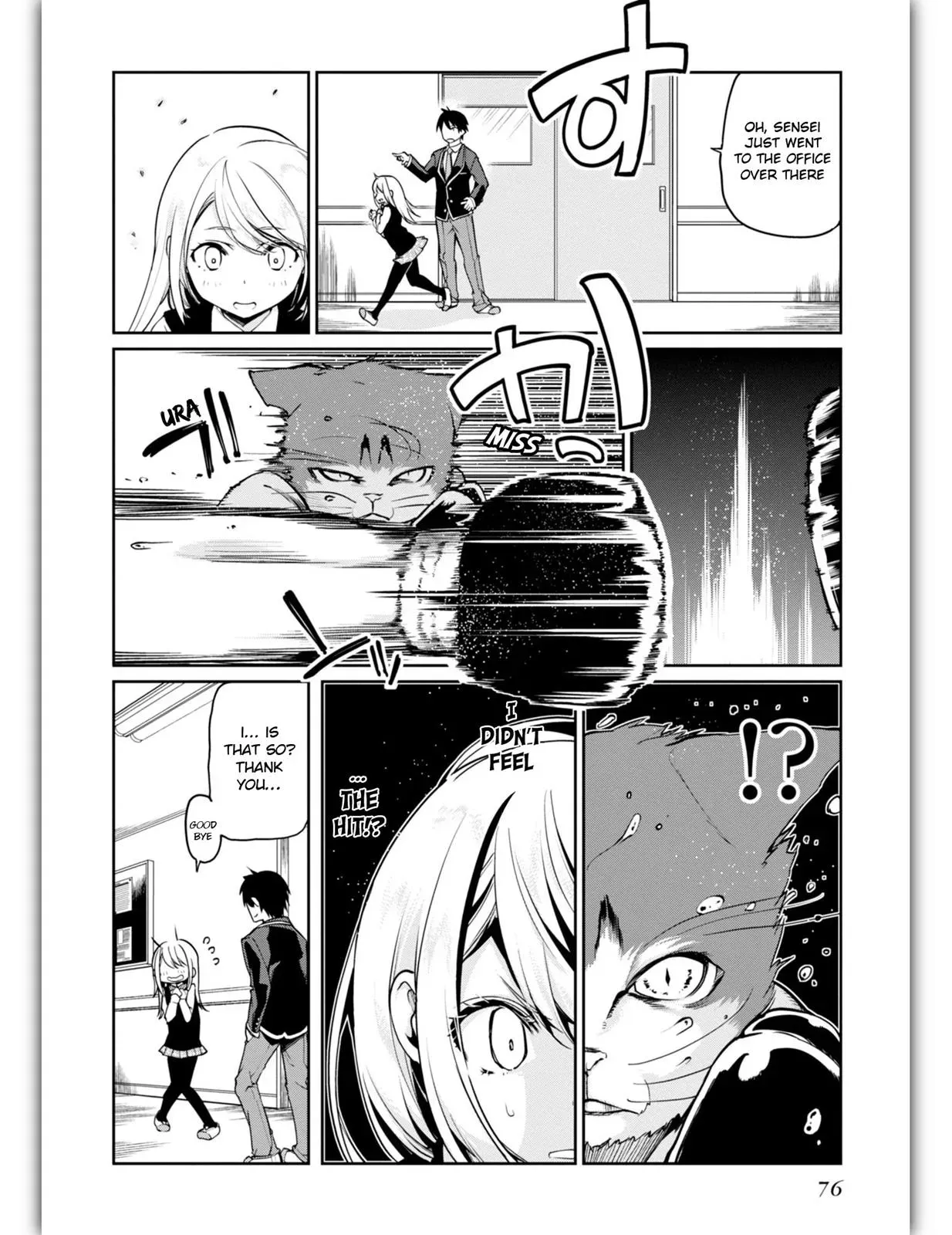 Read Stupid Angel Dances with the Devil chapter 11 image 9 on Lezhin