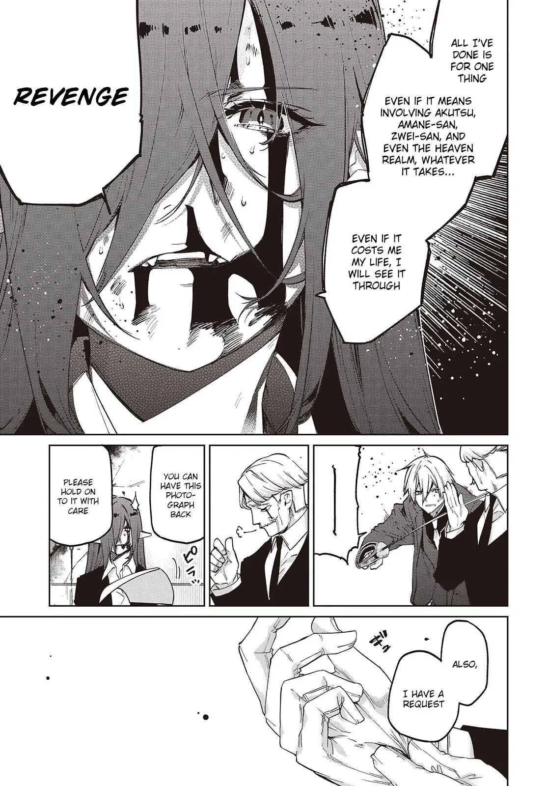 Read Stupid Angel Dances with the Devil chapter 110 image 10 on Lezhin