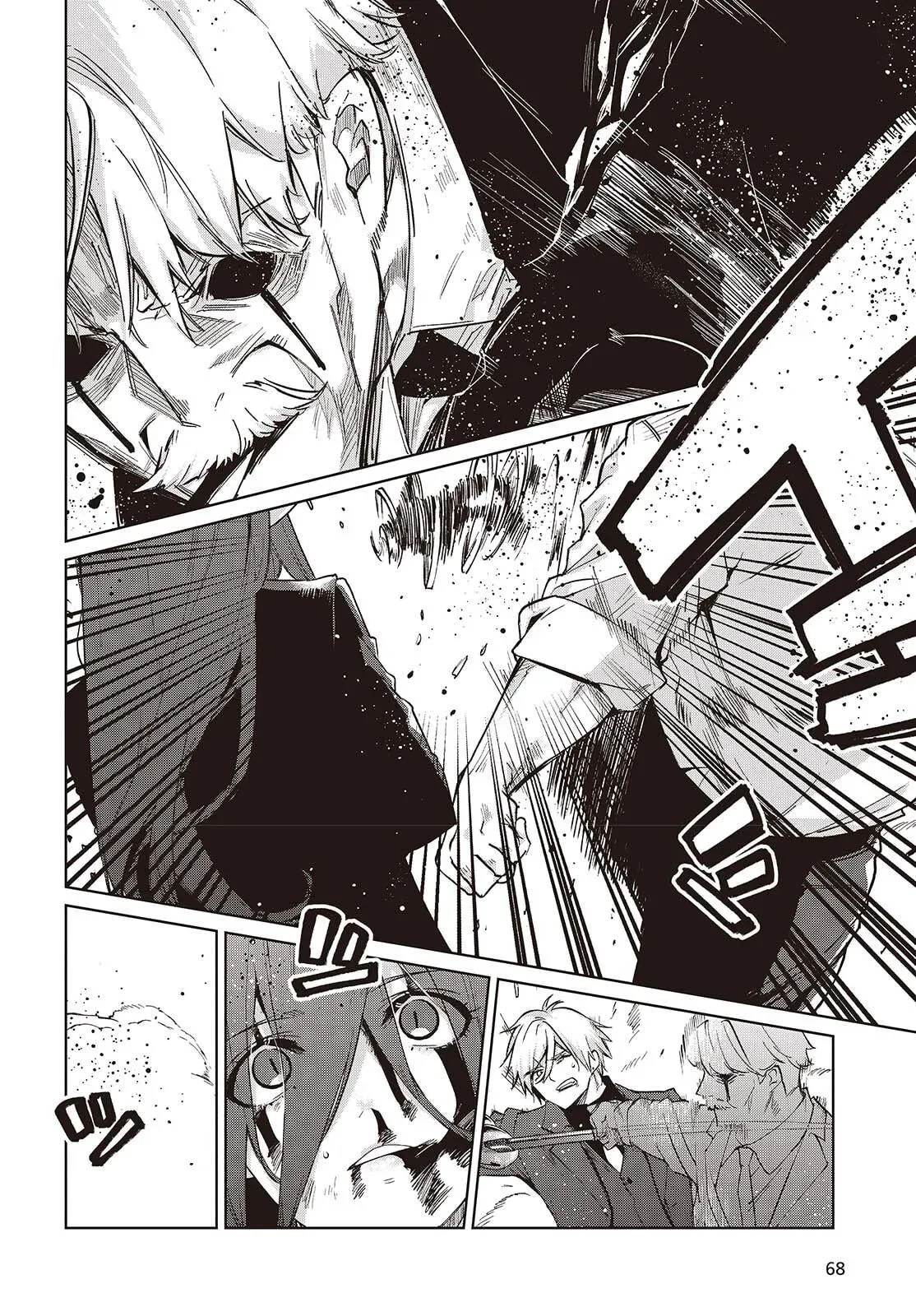 Read Stupid Angel Dances with the Devil chapter 110 image 15 on Lezhin
