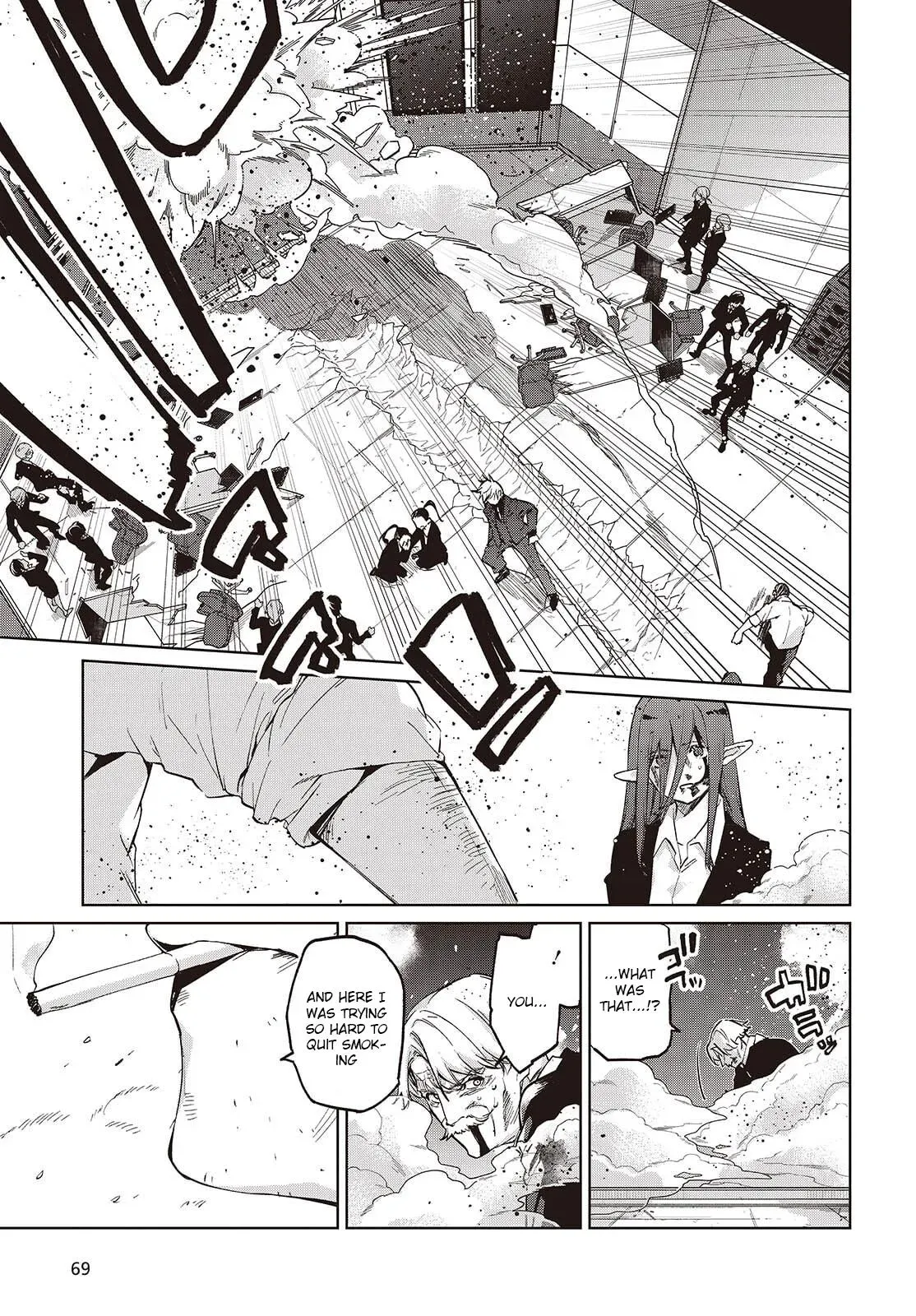 Read Stupid Angel Dances with the Devil chapter 110 image 16 on Lezhin