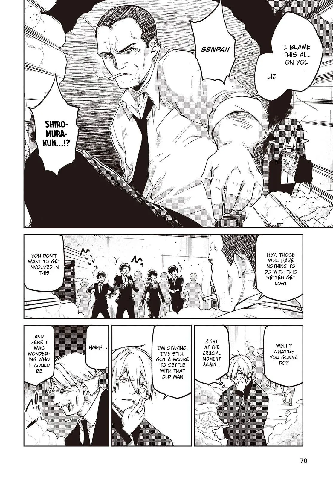 Read Stupid Angel Dances with the Devil chapter 110 image 17 on Lezhin