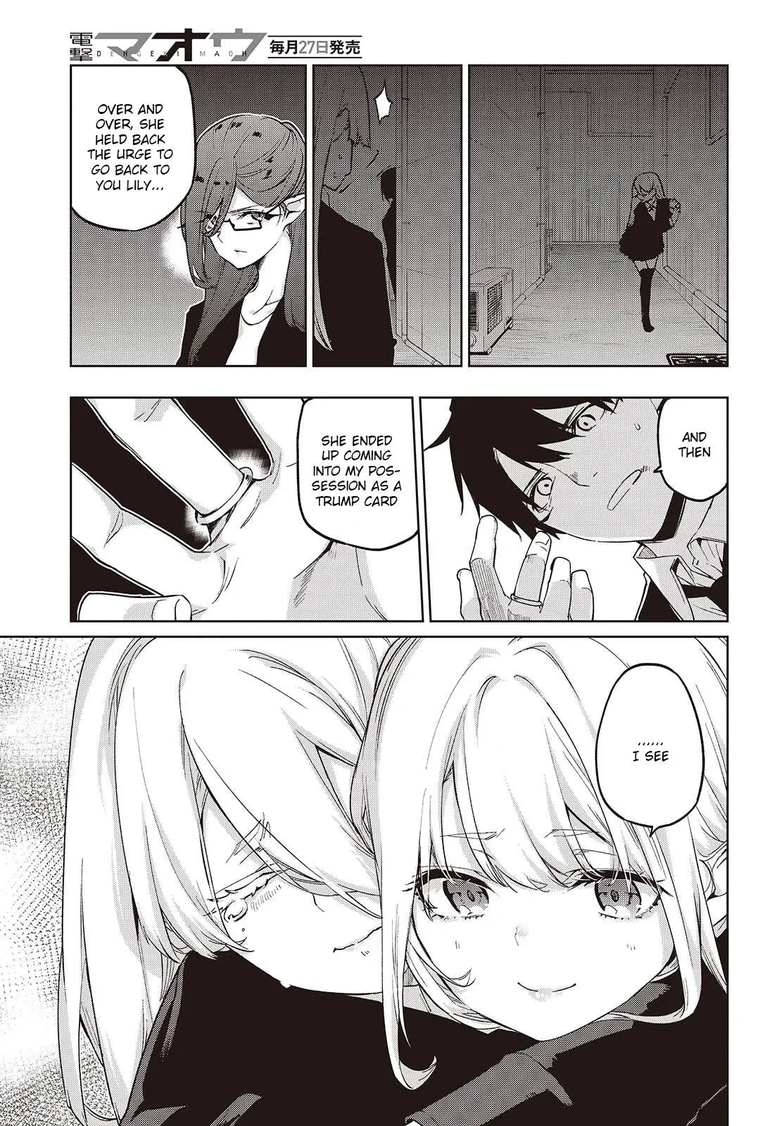 Read Stupid Angel Dances with the Devil chapter 110 image 22 on Lezhin