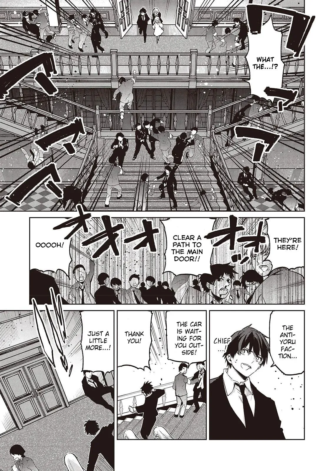 Read Stupid Angel Dances with the Devil chapter 110 image 24 on Lezhin