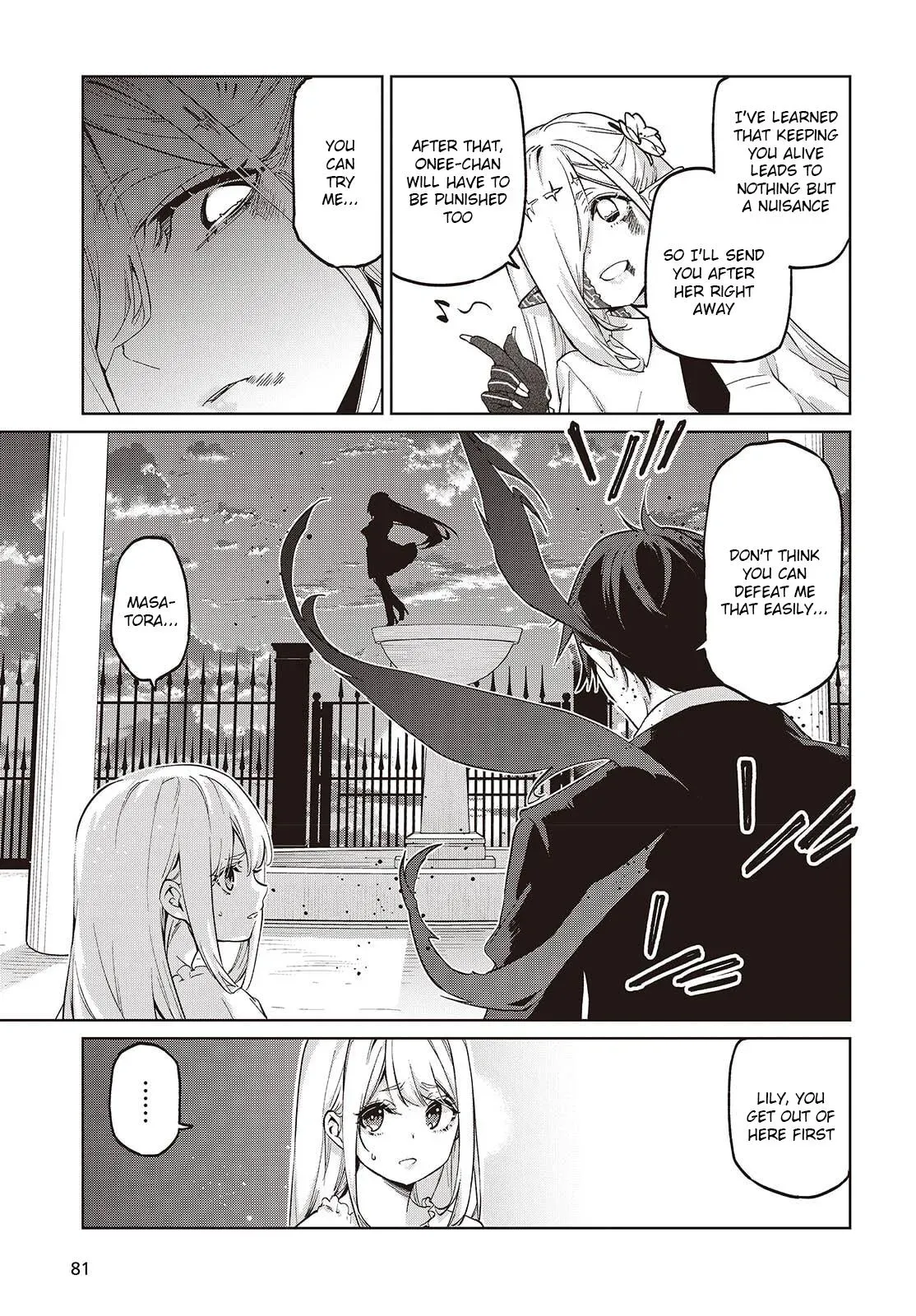 Read Stupid Angel Dances with the Devil chapter 110 image 28 on Lezhin