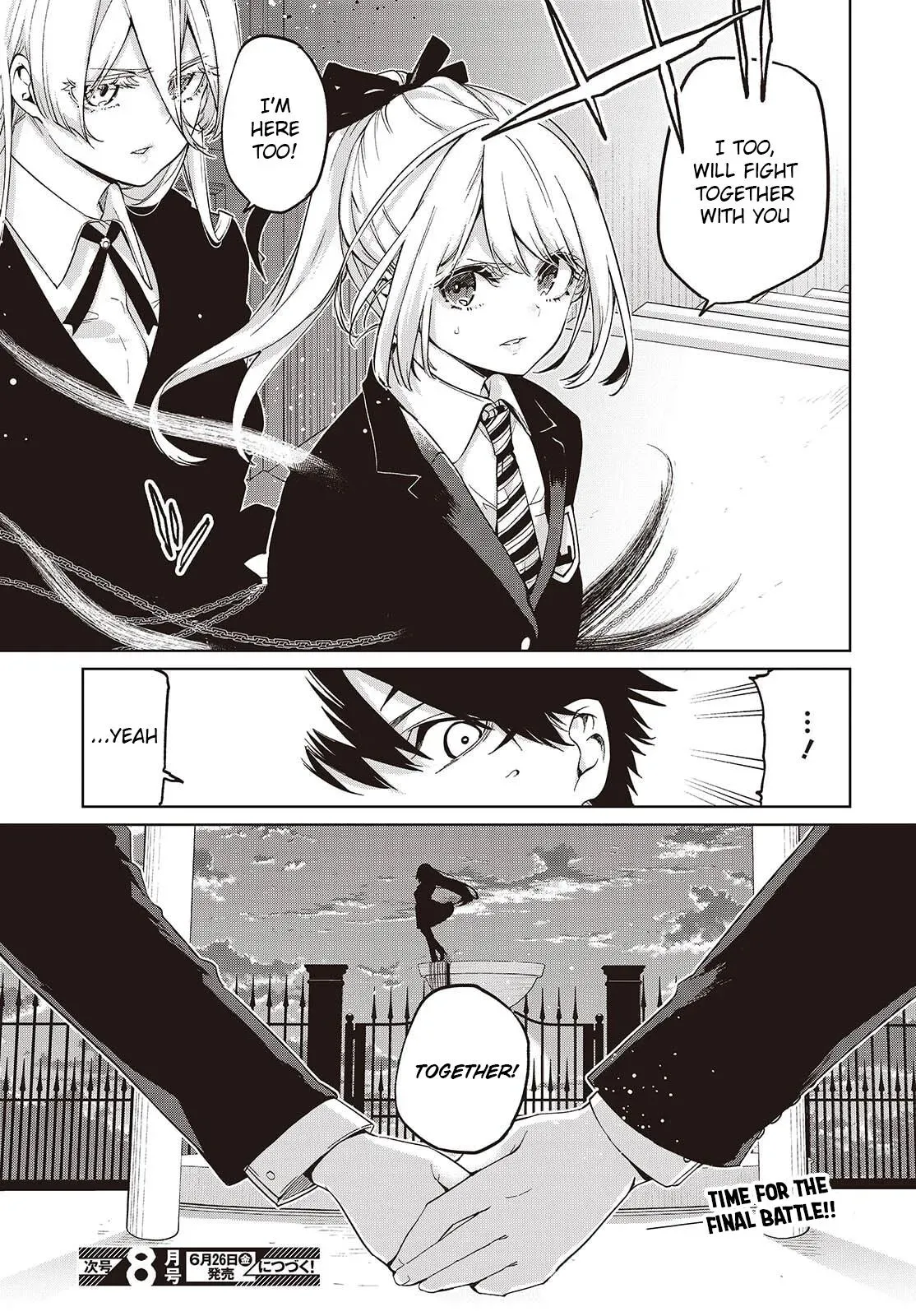 Read Stupid Angel Dances with the Devil chapter 110 image 30 on Lezhin