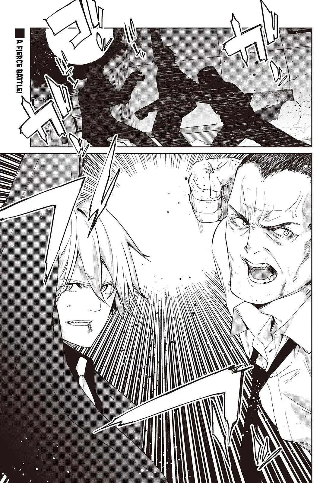 Read Stupid Angel Dances with the Devil chapter 111 image 1 on Lezhin