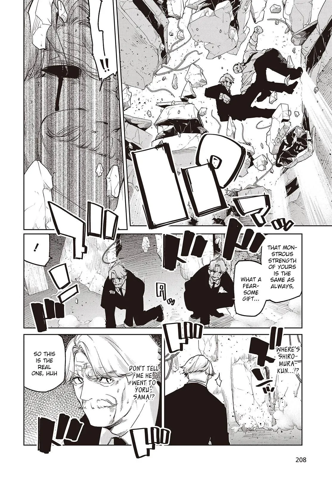 Read Stupid Angel Dances with the Devil chapter 111 image 10 on Lezhin