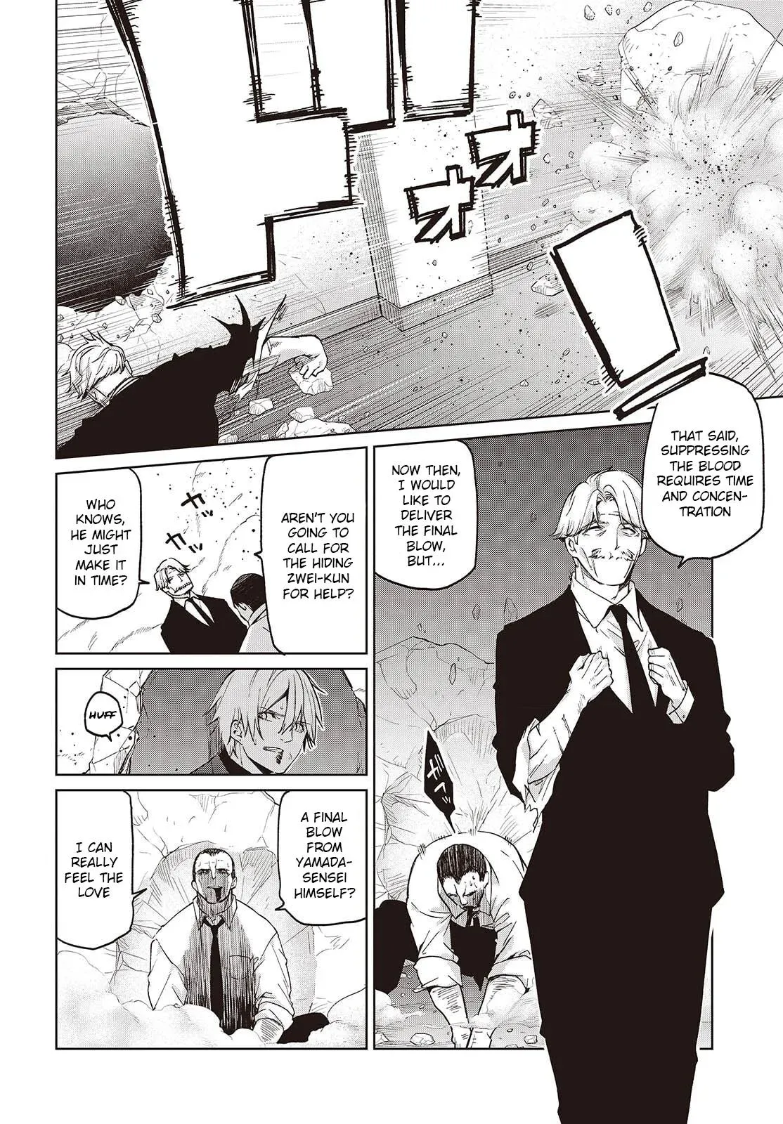 Read Stupid Angel Dances with the Devil chapter 111 image 16 on Lezhin