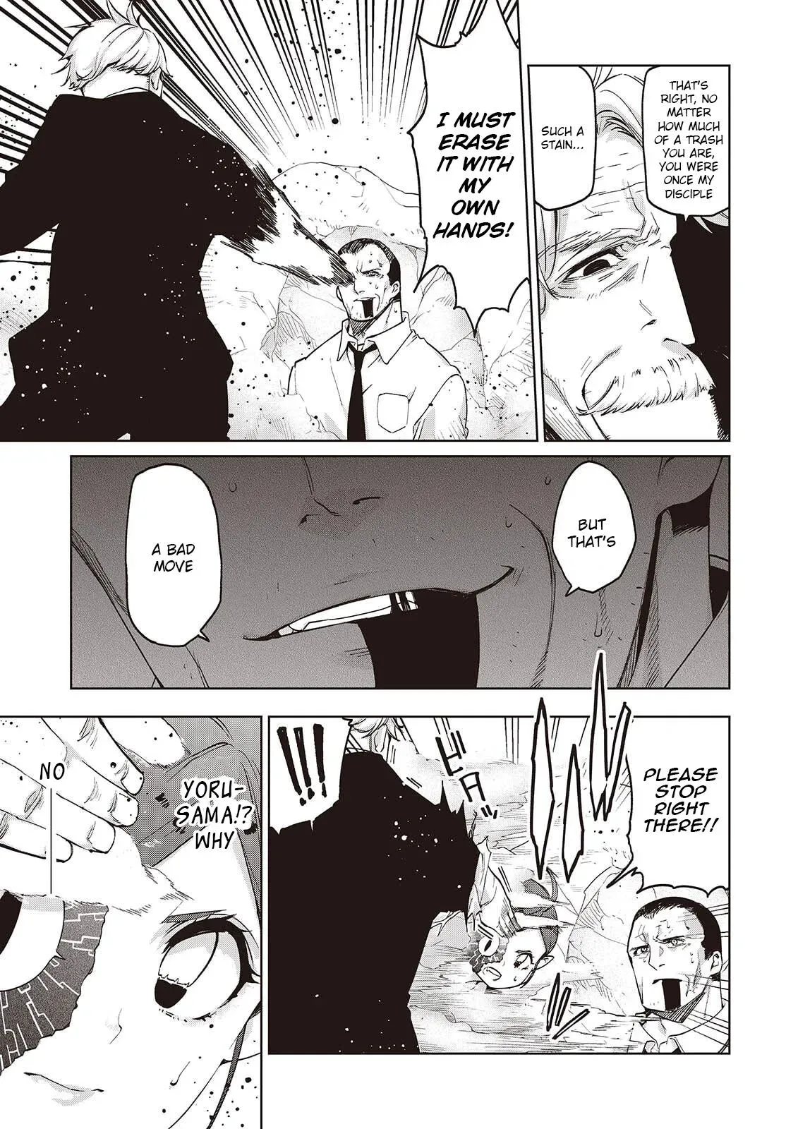 Read Stupid Angel Dances with the Devil chapter 111 image 17 on Lezhin