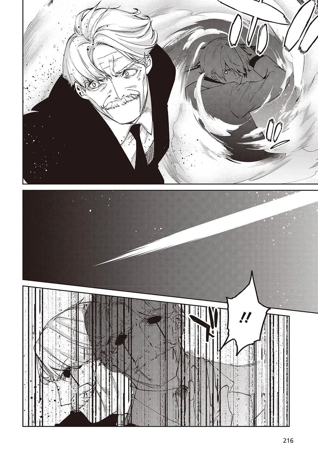 Read Stupid Angel Dances with the Devil chapter 111 image 18 on Lezhin
