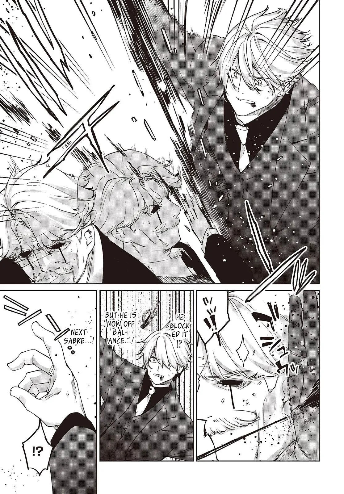 Read Stupid Angel Dances with the Devil chapter 111 image 19 on Lezhin