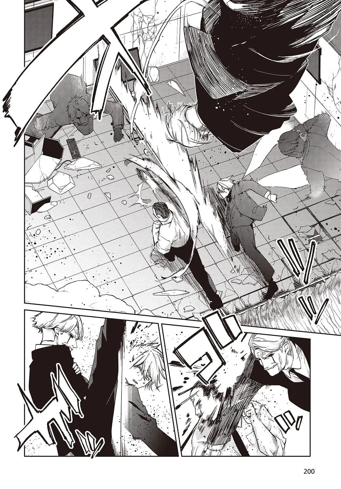 Read Stupid Angel Dances with the Devil chapter 111 image 2 on Lezhin