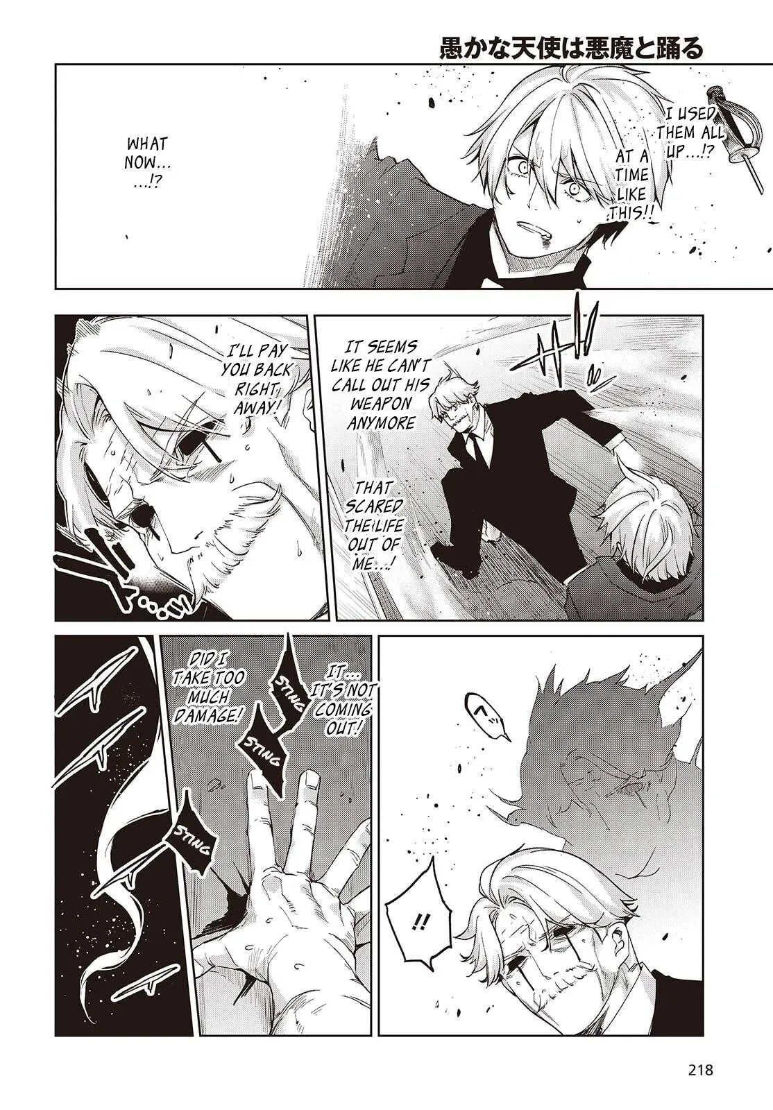 Read Stupid Angel Dances with the Devil chapter 111 image 20 on Lezhin
