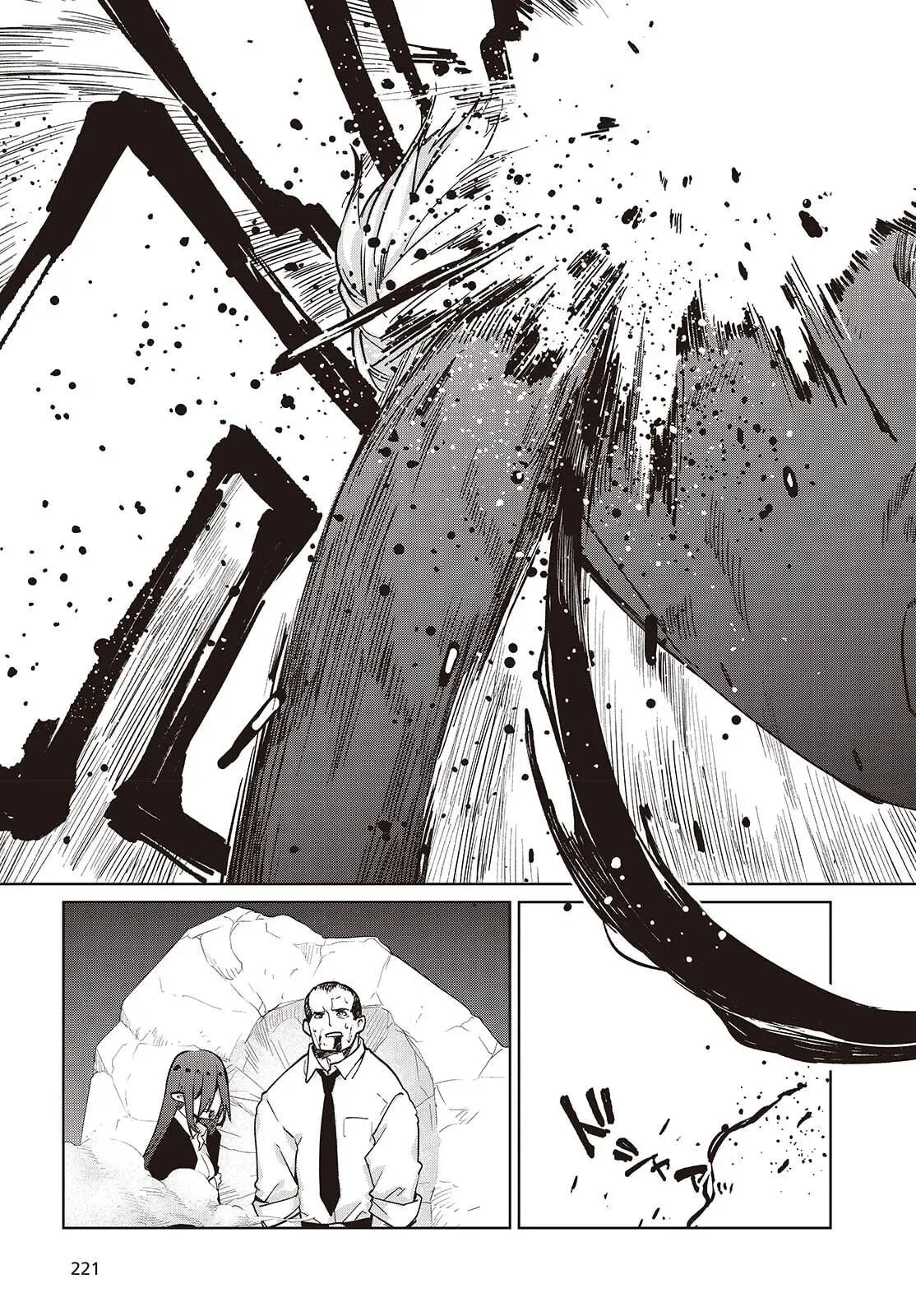 Read Stupid Angel Dances with the Devil chapter 111 image 23 on Lezhin