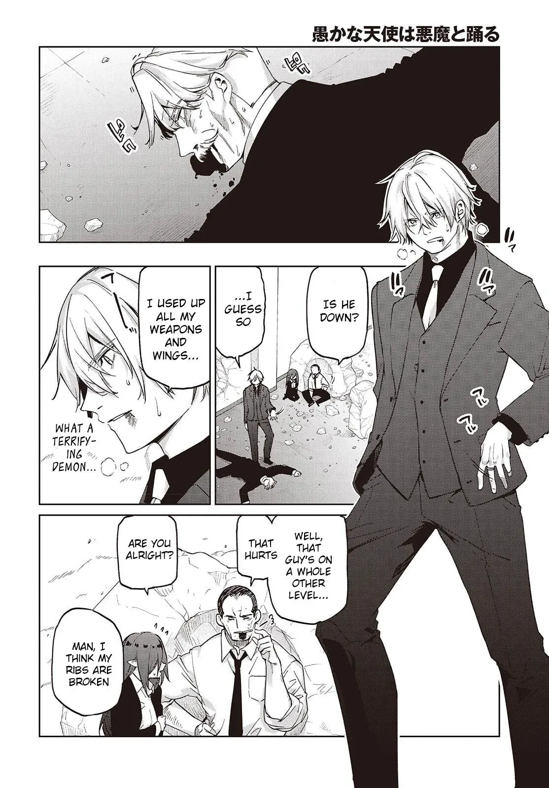 Read Stupid Angel Dances with the Devil chapter 111 image 24 on Lezhin