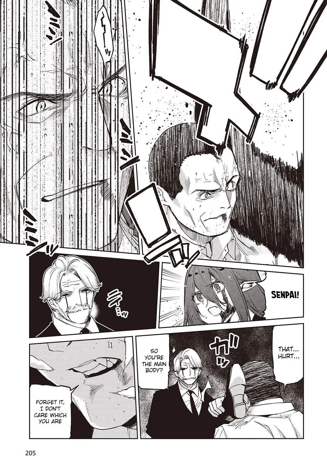 Read Stupid Angel Dances with the Devil chapter 111 image 7 on Lezhin