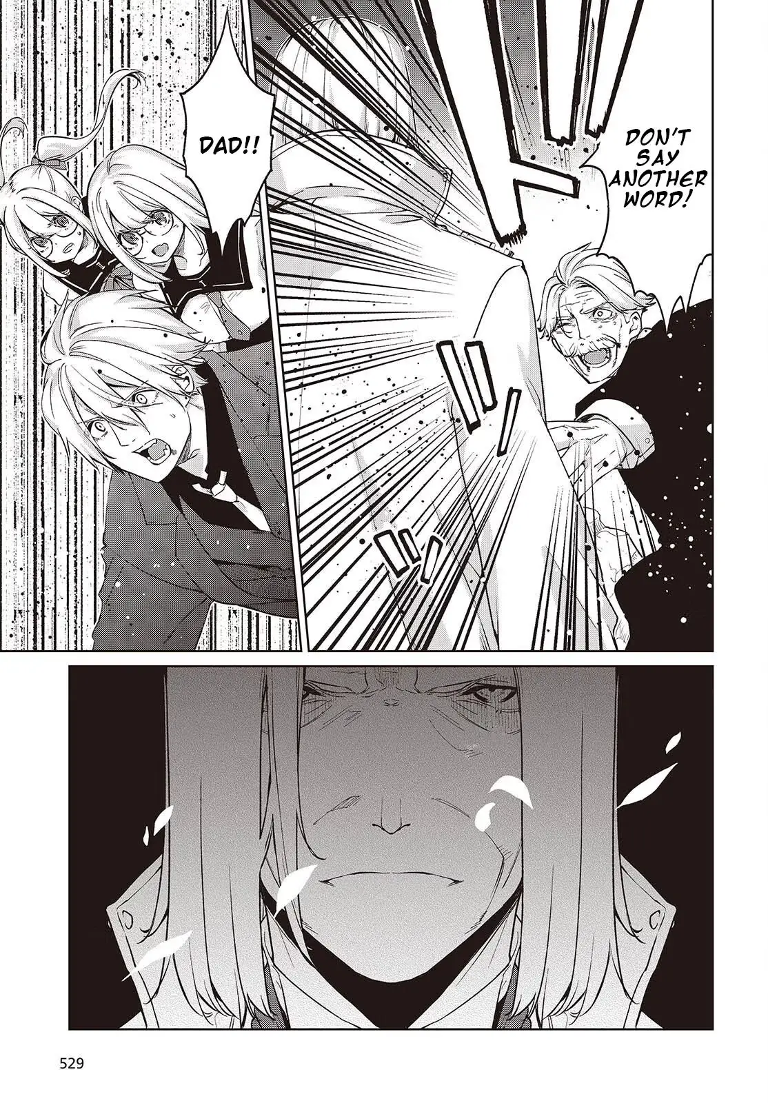 Read Stupid Angel Dances with the Devil chapter 112 image 18 on Lezhin