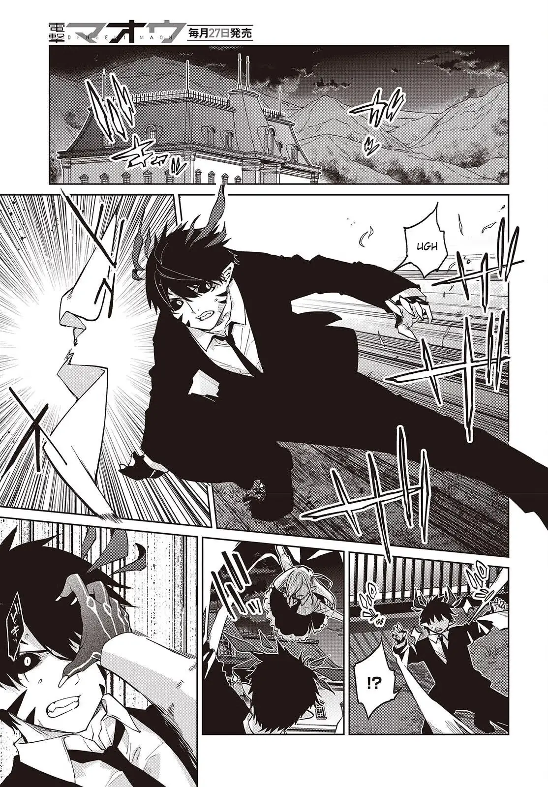 Read Stupid Angel Dances with the Devil chapter 112 image 2 on Lezhin