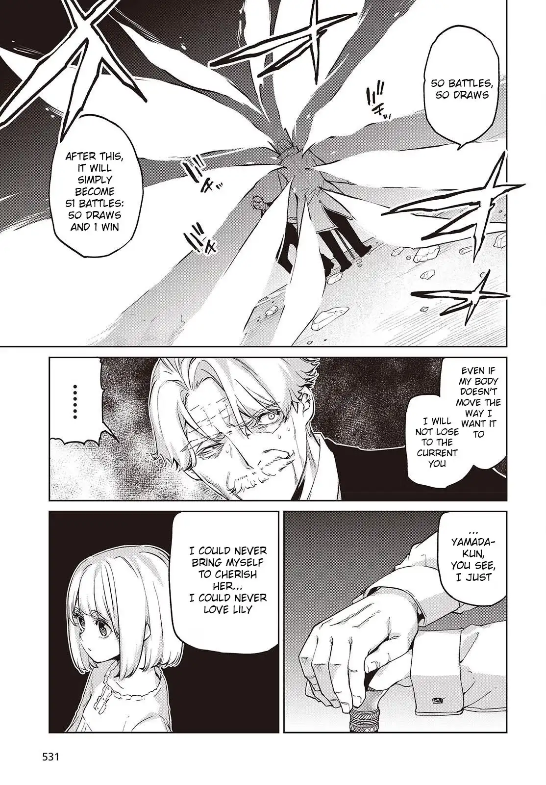 Read Stupid Angel Dances with the Devil chapter 112 image 20 on Lezhin
