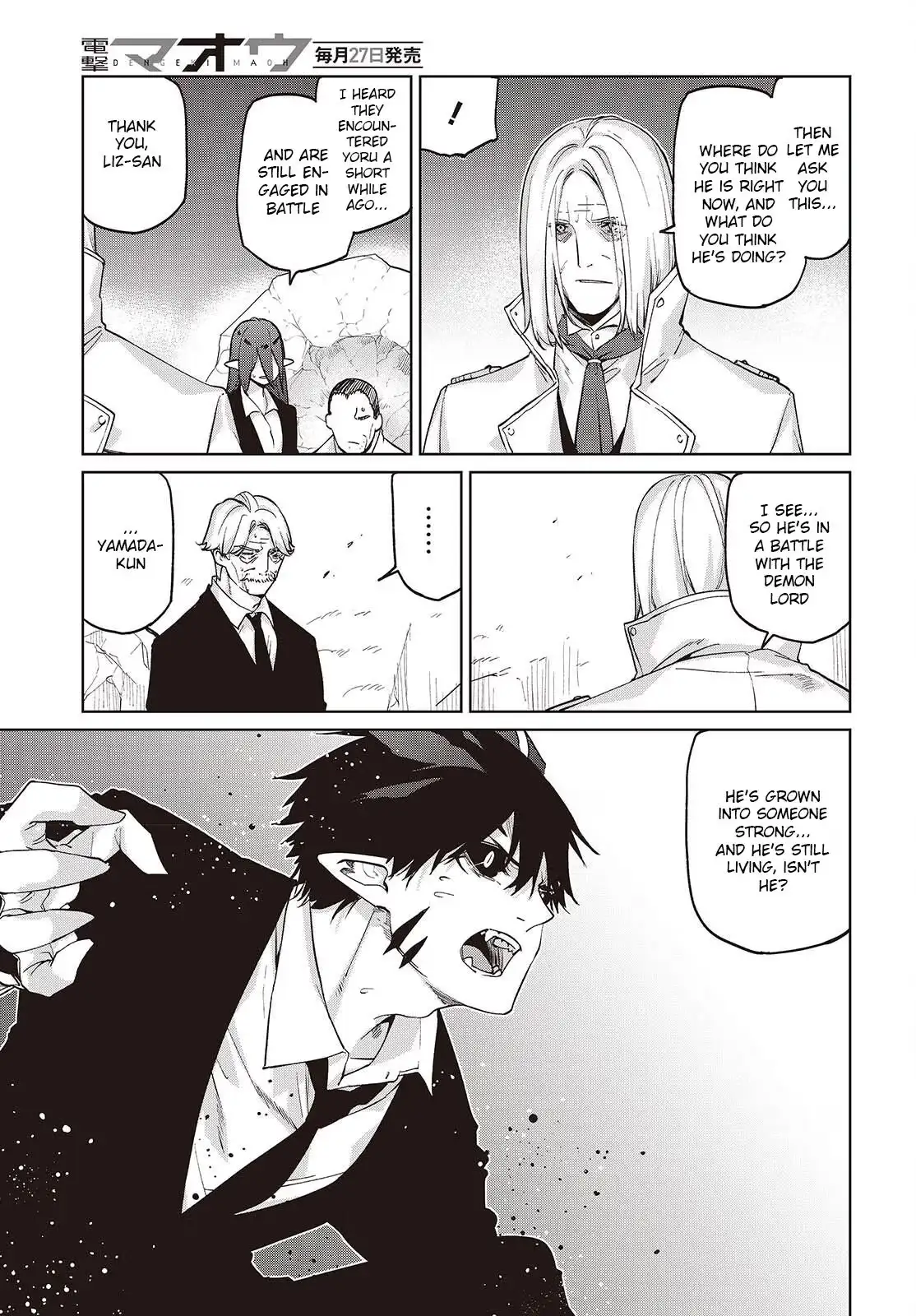 Read Stupid Angel Dances with the Devil chapter 112 image 24 on Lezhin