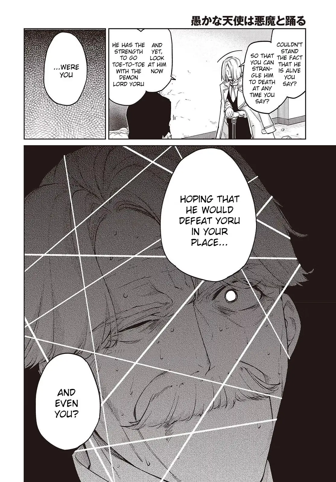 Read Stupid Angel Dances with the Devil chapter 112 image 25 on Lezhin