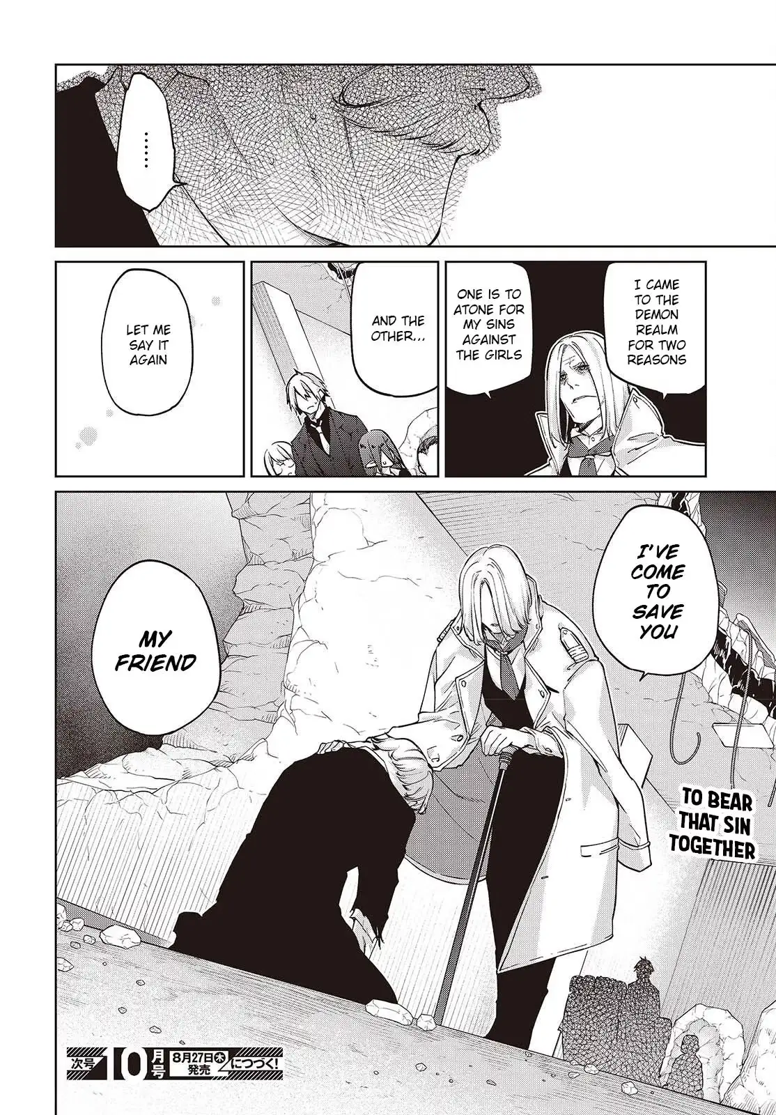 Read Stupid Angel Dances with the Devil chapter 112 image 29 on Lezhin