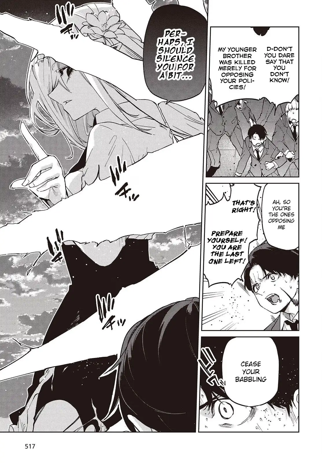 Read Stupid Angel Dances with the Devil chapter 112 image 6 on Lezhin