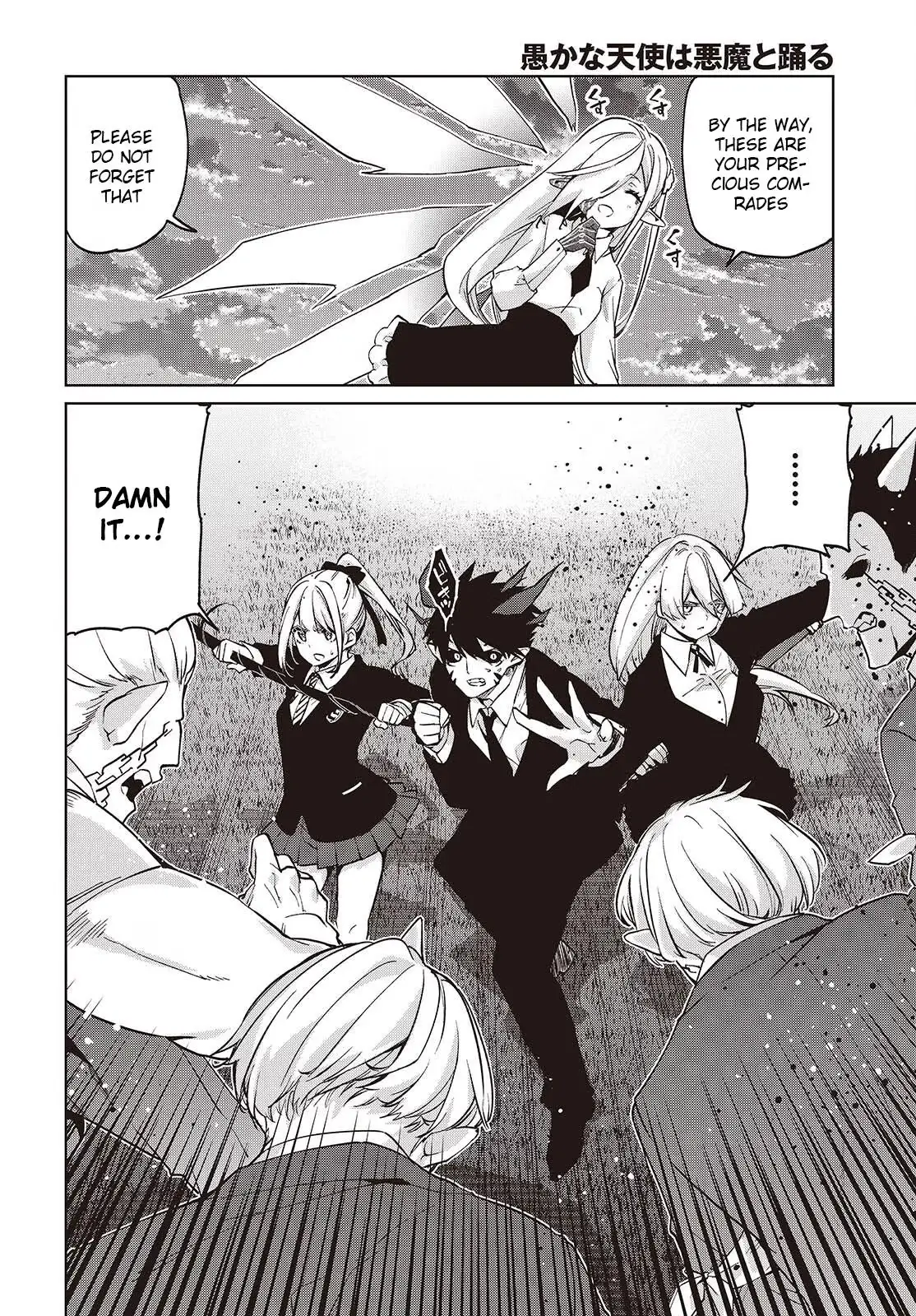 Read Stupid Angel Dances with the Devil chapter 112 image 9 on Lezhin